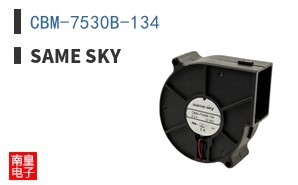CBM-7530B-134